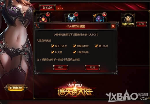 ���ˡ���ʧ�Ĵ�½��ȫ��С���飬����һ��ȫ����