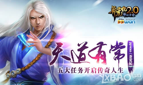 ����г�ppwan��ç�ļ͡������������������