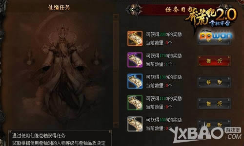 ����г�ppwan��ç�ļ͡������������������