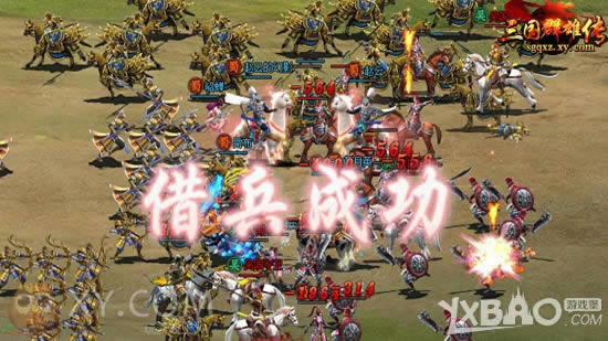 �����˺�ս�� XY��Ϸ������Ⱥ�۴�����ת���Խ��