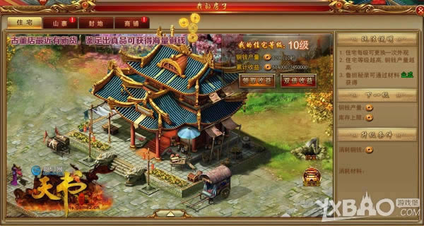 ���ʱ��ǳ�ֵǮ ���������������硷ͭǮ����Ҫ��