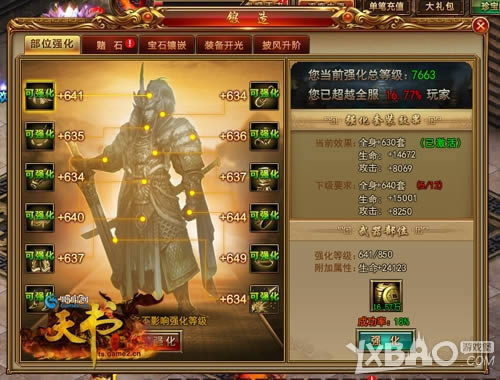 ���ʱ��ǳ�ֵǮ ���������������硷ͭǮ����Ҫ��