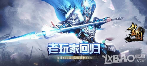 �����ټ��� 9377����ͼ���ع�֮ս���Ѵ���