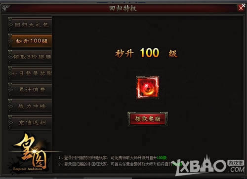 �����ټ��� 9377����ͼ���ع�֮ս���Ѵ���