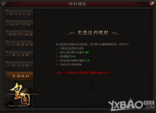 �����ټ��� 9377����ͼ���ع�֮ս���Ѵ���