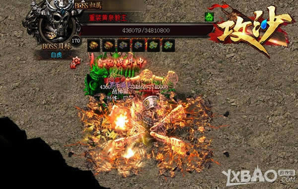 �ô�һ����ɽ��������������ɳ���ڿ��淨�ع�