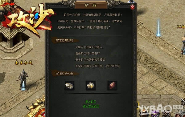 �ô�һ����ɽ��������������ɳ���ڿ��淨�ع�