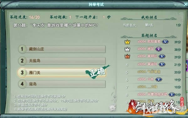 ʵ����ѹ��״Ԫ��������Ե�����ס��ƾٿ���ҫ���