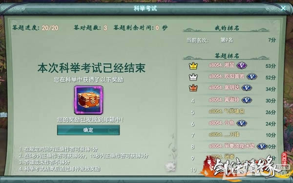 ʵ����ѹ��״Ԫ��������Ե�����ס��ƾٿ���ҫ���