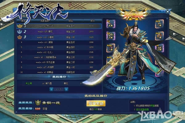 ����ְҵѡ�� ����������������������淨����