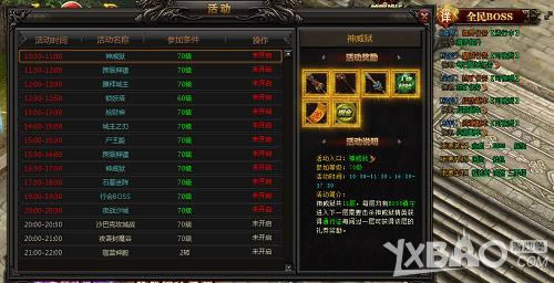 ���Ŵ���羭�伫Ʒ1k2k�����洫�桷ս����ȼ