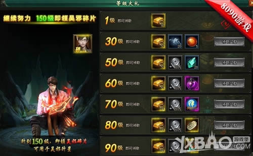 ����Уξ�Ĵ��� 8090����Ĺ�ʼǡ����ƹŽ�