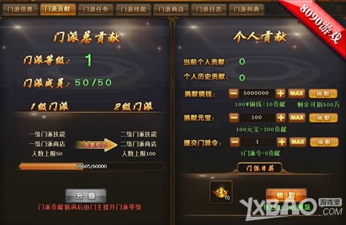 �������淨 ������Ѫ������ר�θ��ֲ���