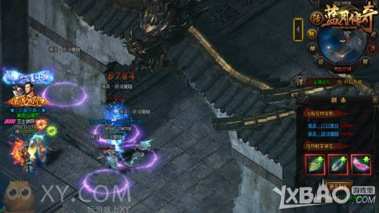 PK��������XY��Ϸ�����´��桷����ȫ������