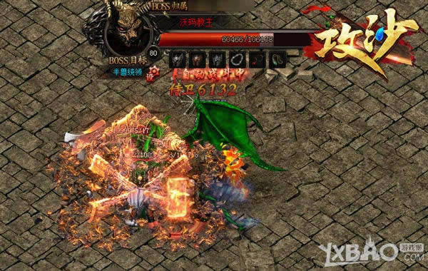 ����Ԫ������Ϯ ����������ɳ������ͨ�����ع�