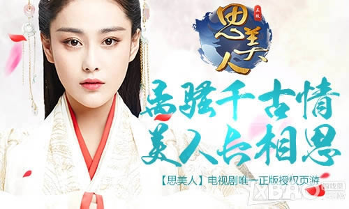 ��˼���ˡ��ײ��ڼ� ��ܰ�����ͬ��ҳ������