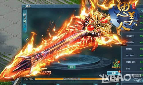 ��˼���ˡ��ײ��ڼ� ��ܰ�����ͬ��ҳ������