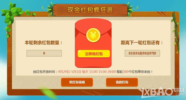 �������׶Ȼ�Ӧ���ˣ�������ѵ��ݿ���