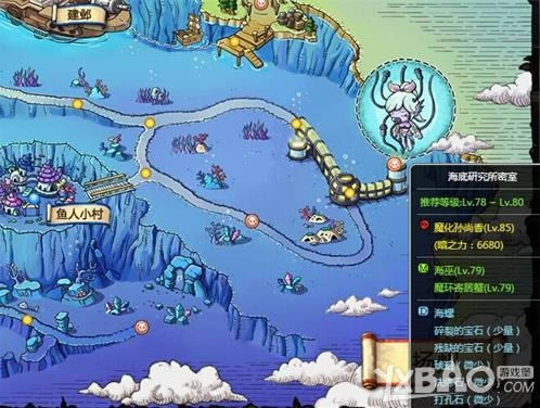 ���״���ս ����58wan��ð�����硷�֮��