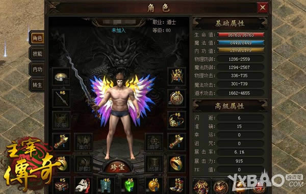 ����ӵ�а˿鸹�� �����������״��桷��ɫ�����ع�