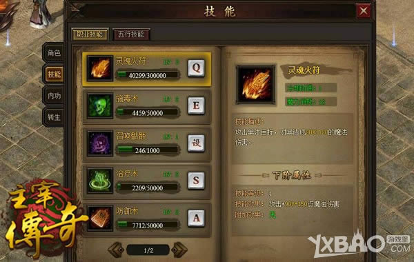 ����ӵ�а˿鸹�� �����������״��桷��ɫ�����ع�