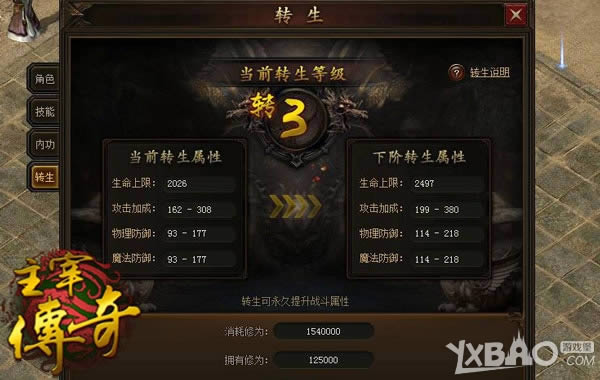 ����ӵ�а˿鸹�� �����������״��桷��ɫ�����ع�