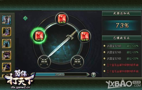 TonyΪ�㶨�Ʒ��� ����ΰ�����¡�װ������һ��������