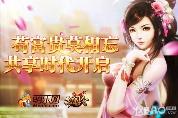 ������Ī���� �����������������ʱ����