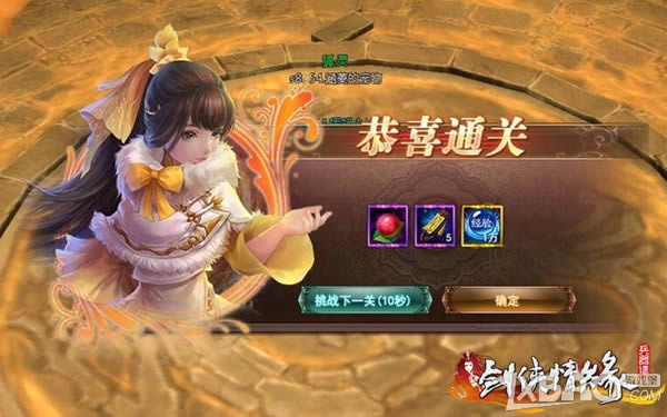 ��������Ե�����ס����¸�����������˵����������