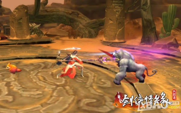 ��������Ե�����ס����¸�����������˵����������