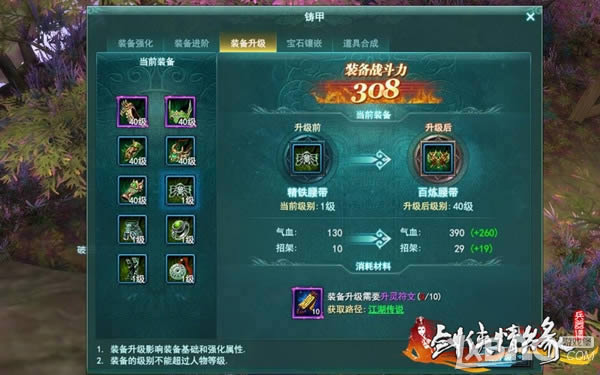 ��������Ե�����ס����¸�����������˵����������