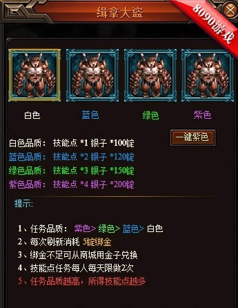 ��Ϊ������8090����ǹ�����桷̤��ƽ����