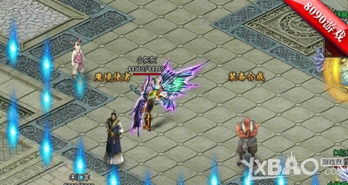 ��ػƽ� 8090���·���֮ŭ������ú�ϰ�