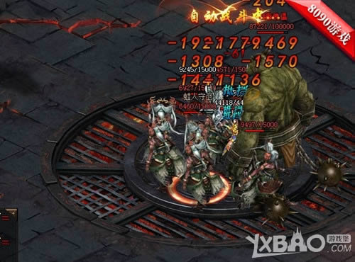 ��ػƽ� 8090���·���֮ŭ������ú�ϰ�