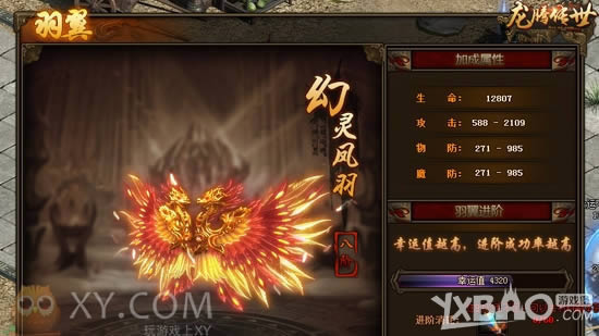 ���ж����������� XY��Ϸ�����ڴ���������ARPG����