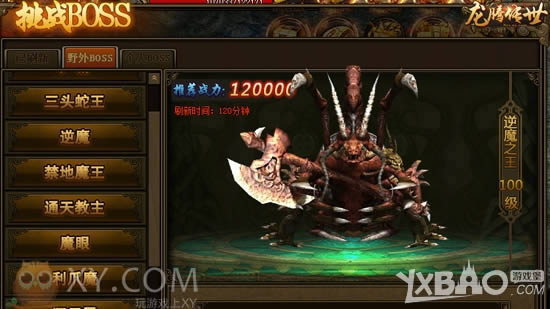 ���ж����������� XY��Ϸ�����ڴ���������ARPG����