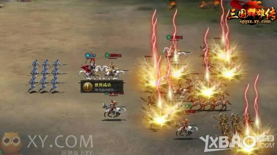 �����ȡװ�� XY��Ϸ������Ⱥ�۴����°����׹���