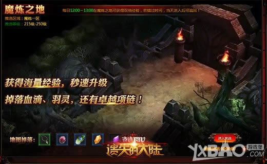 ����ʧ�Ĵ�½��ÿ�ձ������ܣ�ʱ����������С����