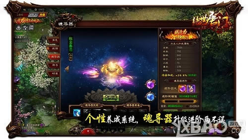 �ſ�����Ϊ�İ㣿���������š��굼��PK�е�ս����