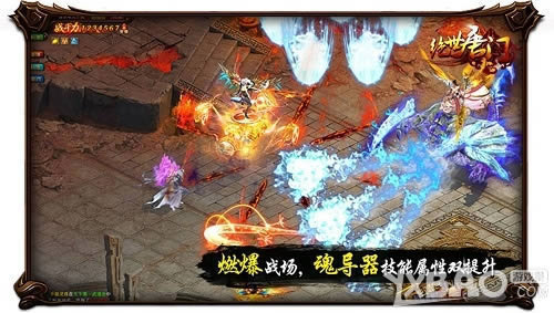 �ſ�����Ϊ�İ㣿���������š��굼��PK�е�ս����