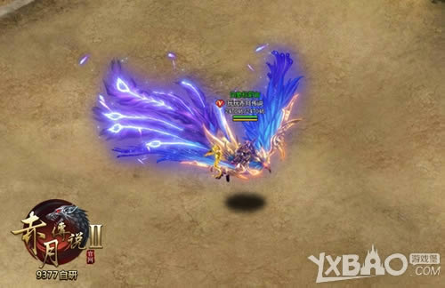 ������������ 9377�����´�˵2�������������淨