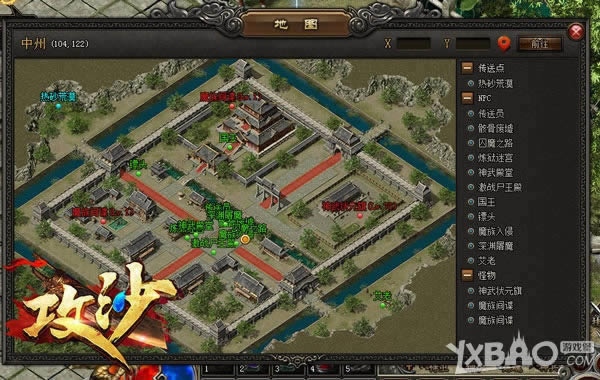 ��������ô�죿����������ɳ������ϵͳ������