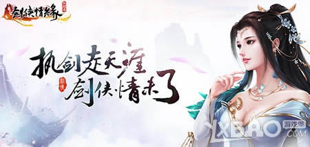 ��ָ���� 2144��������Ե�����ס��ư�����