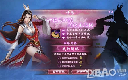 ��ָ���� 2144��������Ե�����ס��ư�����