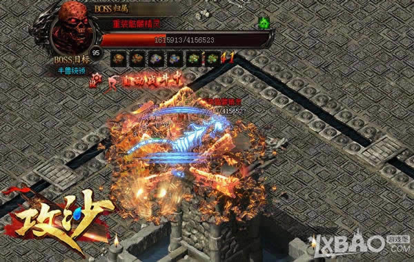 ��˯����Ĵ�ħ������ ��ս����������ɳ��̽����ͼ