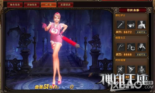 ˳������ӡ������ʱװ���� �Ը�С���ɫ������