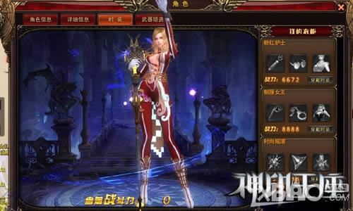 ˳������ӡ������ʱװ���� �Ը�С���ɫ������