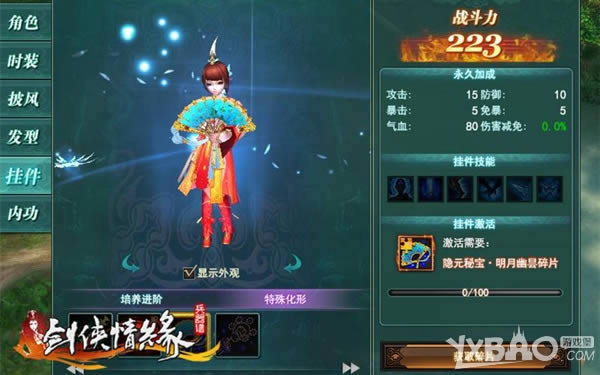 Ψ�첻�ơ�������Ե�����ס���������1V1ˬ��PK