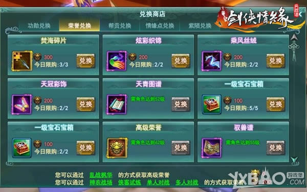 Ψ�첻�ơ�������Ե�����ס���������1V1ˬ��PK