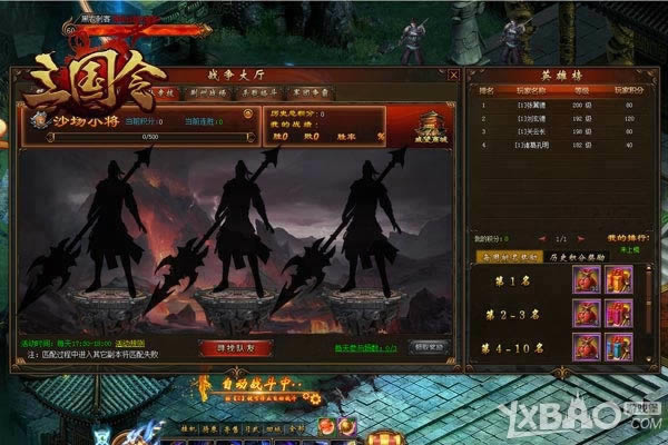 �����ı��� �������������С�׽��ش����